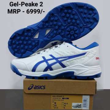 ASICS GEL PEAK 2 Cricket Shoes