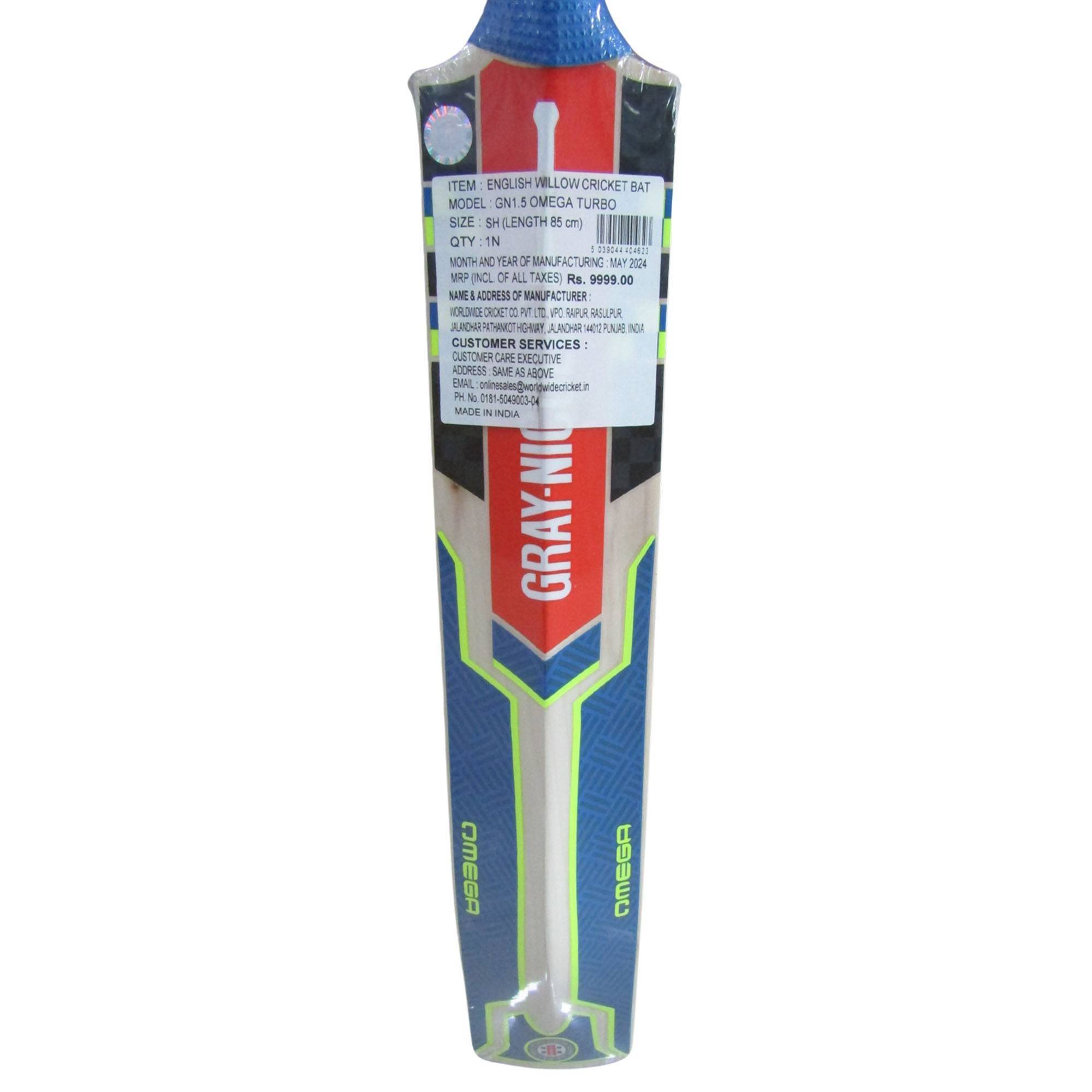 Gray Nicolls GN1.5 Turbo English Willow Cricket Bat Size SH