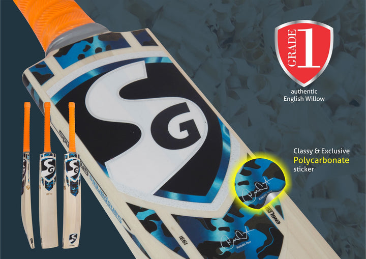 SG RP 17 Players - Cricket Bat