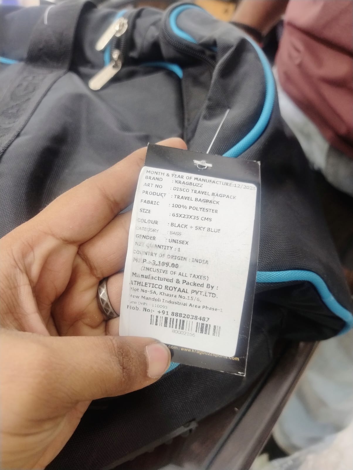 DISCO TRAVEL BAG