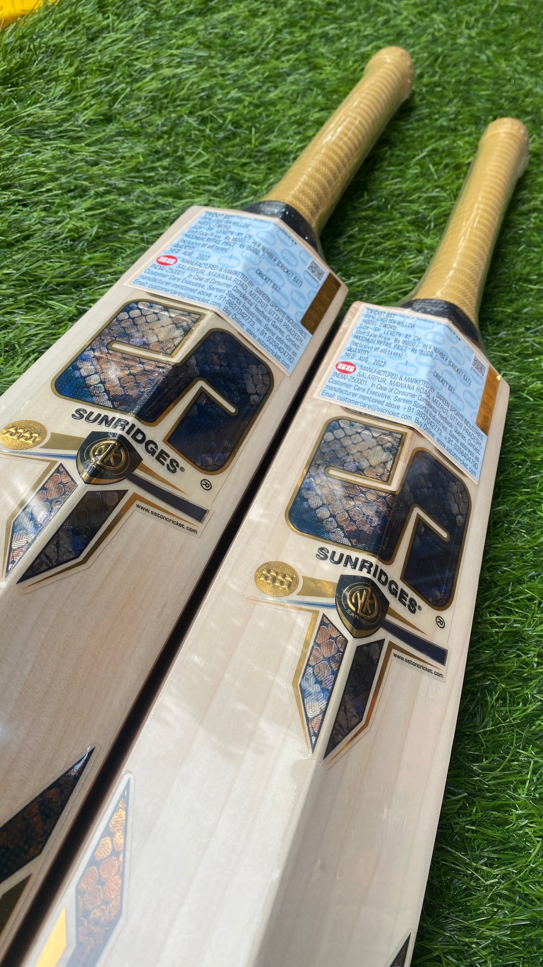 SS Sword - Cricket Bat